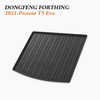 Hard-wearing Load Area Mat Supply for 2021-Present Dongfeng Forthing T5