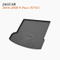 Sporty Trunk Liner Supply fit 2016-2020 Jaguar F-Pace (X761)