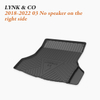 2018-2022 Lynk & Co 03 Boot Protector | Sporty Sedan, Spotless Interior