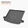 Modern Boot Liner Wholesale fit 2018-2019 Zhonghua V6
