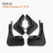 Customized Car Mudguards Thailand Wholesale fit 2018-Present Haval F7 F7X