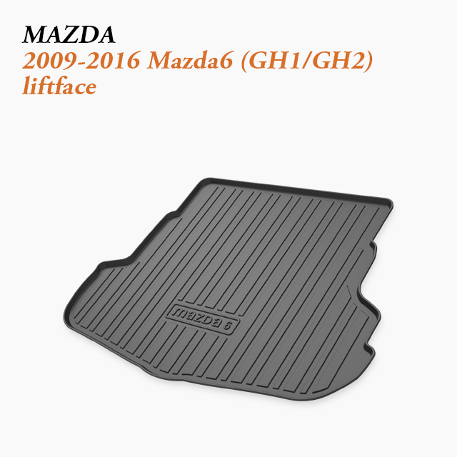 2007–2022 Mazda6 Boot Protector | Tailored cargo coverage for everyday and long‑haul use