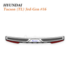 2016-2021 Hyundai Tucson Rear Bumper Protector for Dynamic Vietnam and Korea SUV Cargo Loading