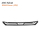 2018 Hyundai Kona Boot Sill Protector for Stylish Subcompact SUV Everyday Cargo Use
