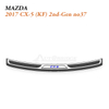 2017 Mazda CX-5 Trunk Sill Plate for Stylish Urban SUV Cargo Protection