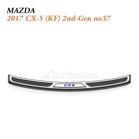 2017 Mazda CX-5 Trunk Sill Plate for Stylish Urban SUV Cargo Protection