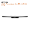 2023-Present Honda BR-V Boot Sill Protector for Versatile 7-Seater SUV Family Loading