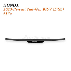2023-Present Honda BR-V Boot Sill Protector for Versatile 7-Seater SUV Family Loading