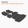 Interior Floor Shields Wholesale fit 2007-2021 Toyota Vios