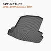 Practical Load Area Mat Wholesale fit 2016-2019 FAW Bestune B30