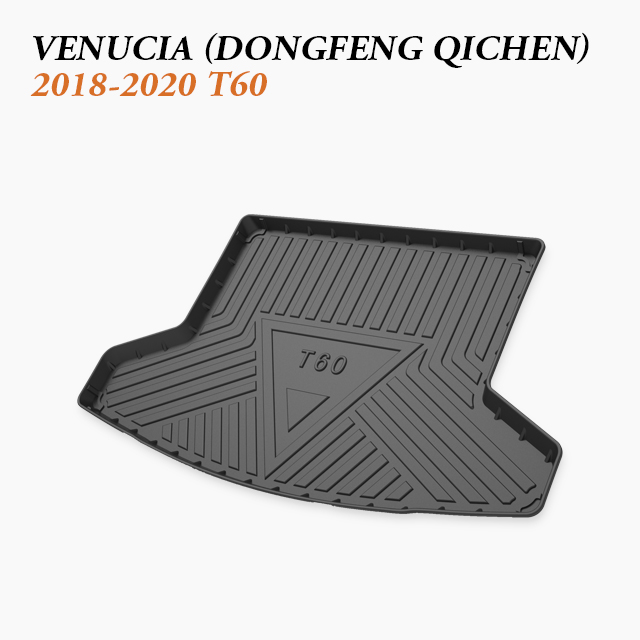 2018–2020 Venucia T60 Boot Cover | Efficient Trunk Shield for Crossover Versatility