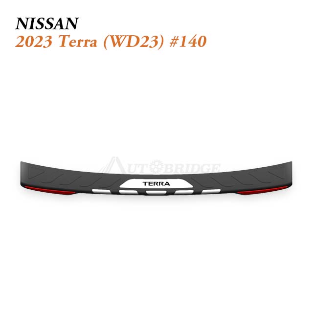 2018-2023 Nissan Terra Boot Sill Protector for Robust 7-Seater Frame SUV Cargo Loading