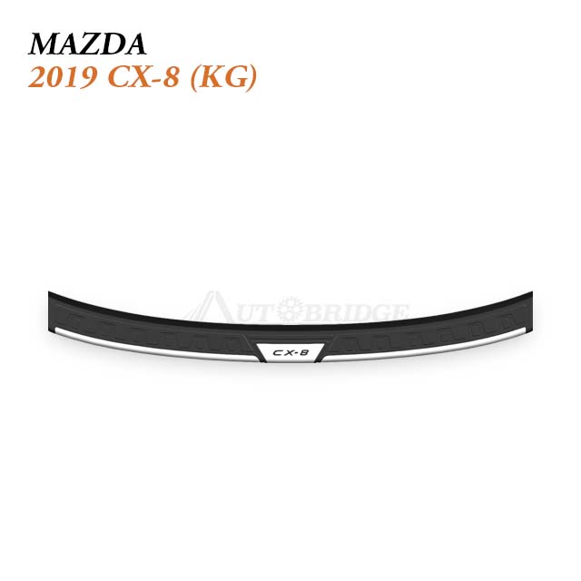 2019 Mazda CX-8 Rear Bumper Protector for Premium 3-Row SUV Family Cargo Use