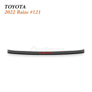 2022 Toyota Raize Rear Bumper Protector for Nimble Compact SUV Cargo Use