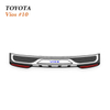 2014-2023 Toyota Vios Boot Sill Protector for Practical Daily Sedan Cargo Use