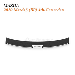 2020 Mazda 3 Rear Bumper Protector for Elegant Compact Sedan Boot Loading