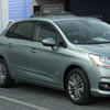 OEM Rain Guards Export Fit Citroën C4