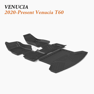 Vehicle Floor Covers and Trunk Cover Set Wholesale fit 2020-Present Venucia T60