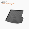 Sporty Load Area Mat Wholesale for 2019-2020 Geely Tugella (Xingyue)