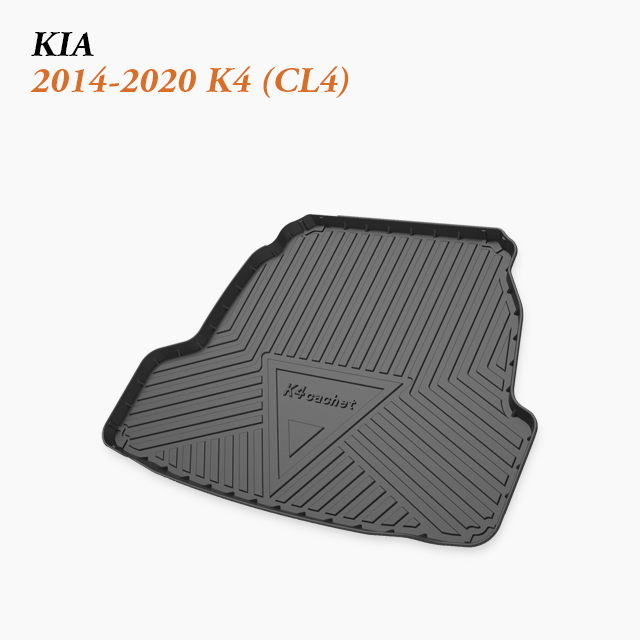 2014–2020 Kia K4 Boot Liner | Efficient Trunk Shield for Mid-Size Sedans