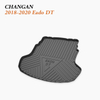 Precision Load Liner for 2018-2022 Changan Eado DT/EV/ET Sedan Range