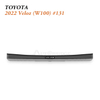 2012-Present Toyota Avanza / Daihatsu Xenia Trunk Sill Plate for Practical 7-Seater MPV Cargo Protection