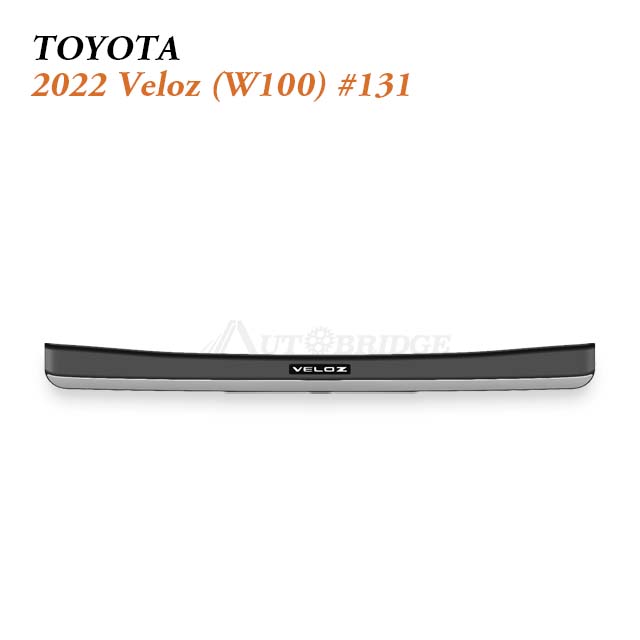 2012-Present Toyota Avanza / Daihatsu Xenia Trunk Sill Plate for Practical 7-Seater MPV Cargo Protection