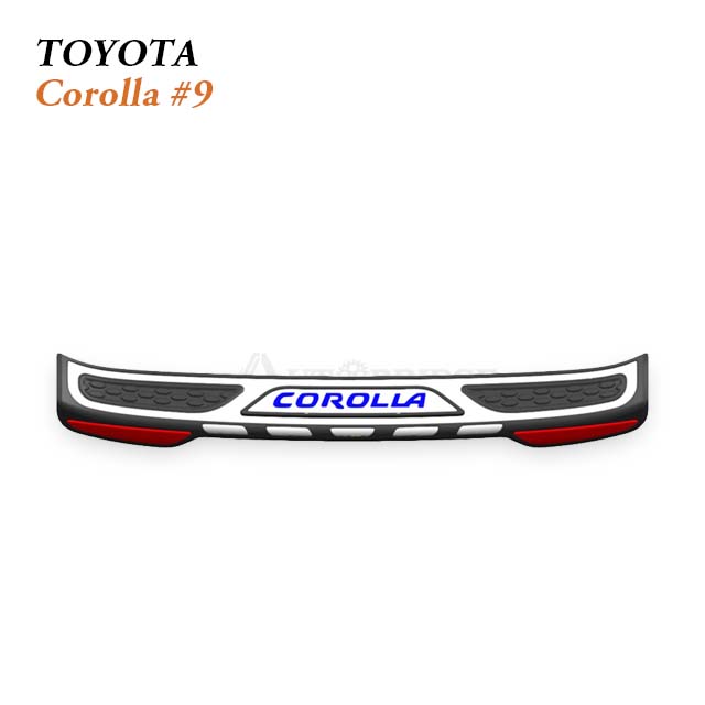 2019 Toyota Altis / Corolla Boot Sill Protector for Modern Compact Sedan Trunk Guarding