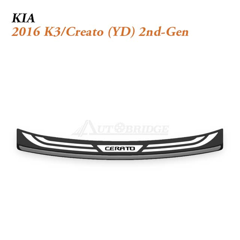 2016-2019 Kia Cerato / K3 Boot Sill Protector for Practical Compact Sedan Trunk Protection