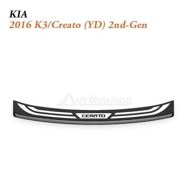 2016-2019 Kia Cerato / K3 Boot Sill Protector for Practical Compact Sedan Trunk Protection
