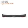 2019-2023 Toyota Agya / Perodua Axia Boot Sill Protector for Practical City Hatchback Cargo Use