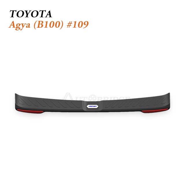 2019-2023 Toyota Agya / Perodua Axia Boot Sill Protector for Practical City Hatchback Cargo Use