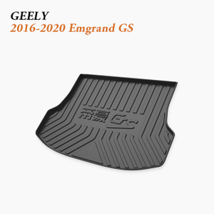 Versatile Luggage Compartment Mat Export fit 2016-2022 Geely Emgrand GS/S