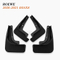 Mud Flaps Aftermarket Accessories Philippines Wholesale fit 2020-2021 Roewe iMAX8