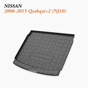 2008–2021 Nissan Qashqai Boot Guard | Stylish Trunk Safeguard for Compact Crossovers