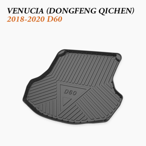 2018–2020 Venucia D60 Trunk Protector | Compact Sedan Boot Security for Daily Drives