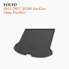 2011-2023 Volvo XC60 Boot Protector – Iconic Premium SUV Trunk Mat