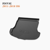 Versatile Trunk Shield for 2011-2022 Haval H2 H2S Global Subcompact SUV | Southeast Asia