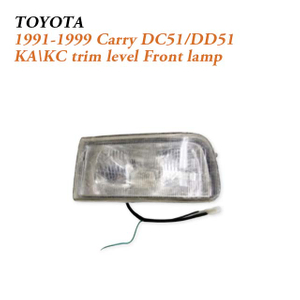 1991–1998 Suzuki Carry KA/KC Amber Rectangle Headlight & Tail Light Set DC51/DD51 Only for Square Lamp Models