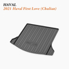 Dynamic Cargo Mat for 2021-2022 Haval Jolion Jolion Pro Compact SUV | Southeast Asia
