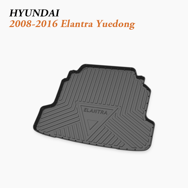 2008-2020 Hyundai Elantra Yuedong Boot Mat | Custom Trunk Liner & Cargo Tray