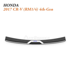 2017 Honda CR-V Rear Bumper Protector for Everyday Urban and Family Cargo Use