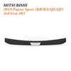 2016-Present Mitsubishi Pajero Sport Boot Sill Protector for Rugged 7-Seater SUV Cargo Use