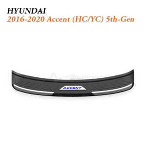 2016-2023 Hyundai Accent Boot Sill Protector for Practical Subcompact Sedan Trunk Use