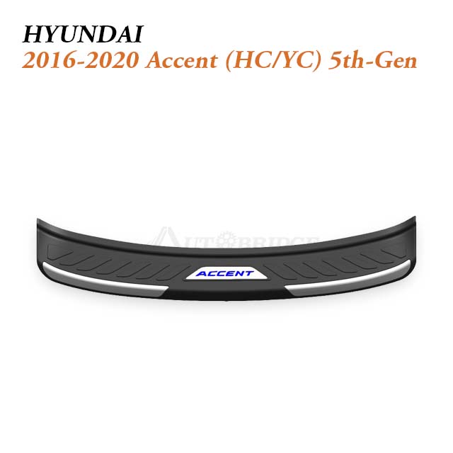 2016-2023 Hyundai Accent Boot Sill Protector for Practical Subcompact Sedan Trunk Use