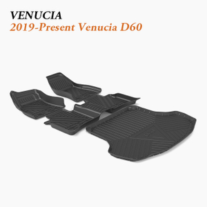 Car Mats And Rear Compartment Liner Set Supply fit 2019-Present Venucia D60