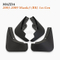 Car Splash Guards Compatible with 2003-Present Mazda3 BK BL BM/BN BP