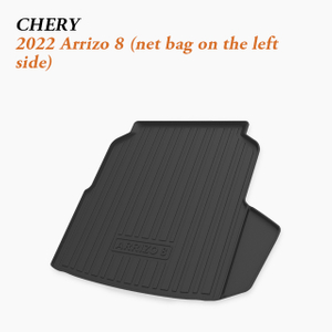 2022 Chery Arrizo 8 Trunk Liner | Spacious Cargo Guard for Executive Sedans