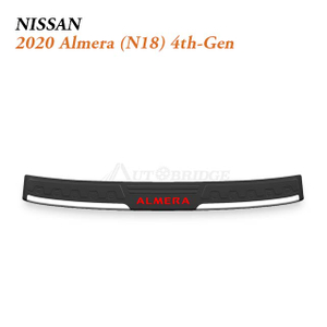 2020 Nissan Almera Trunk Sill Plate for Practical Subcompact Sedan Cargo Loading