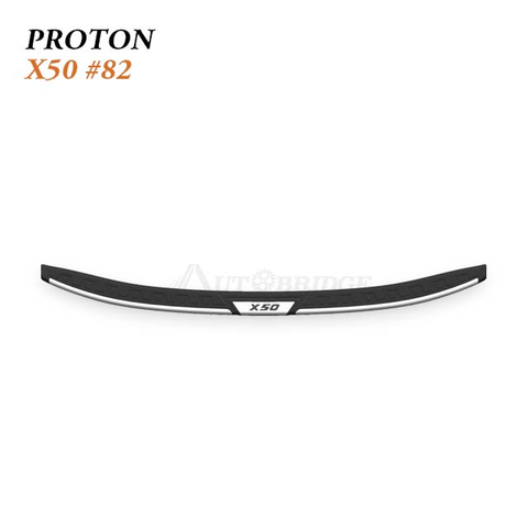 2020 Proton X50 Rear Bumper Protector for Sporty Compact SUV Cargo Guarding